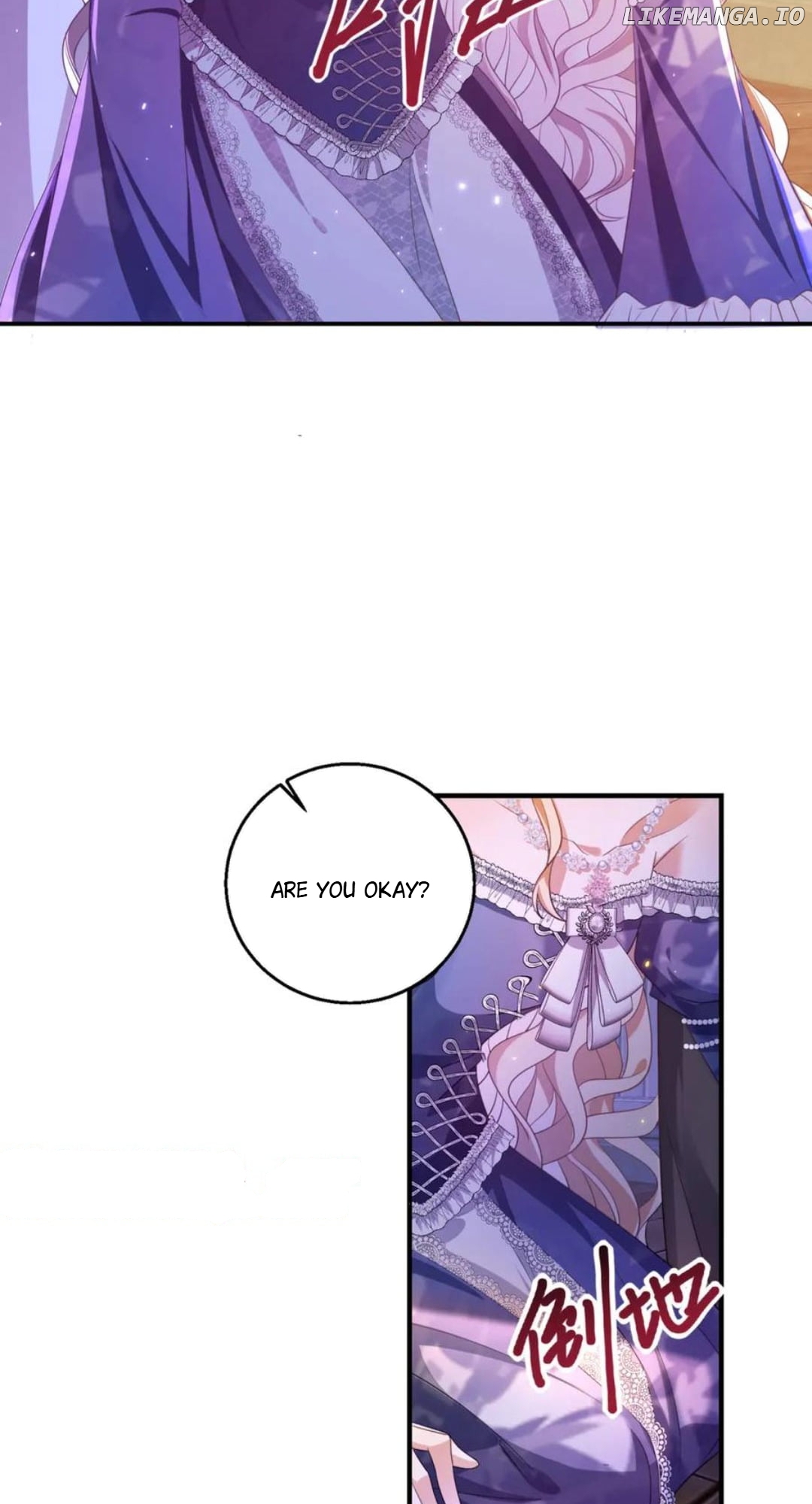 The Duchess Goes Crazy Once A Day Chapter 25 - page 23